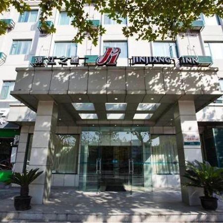 Jingjiang Inn Shanghai Hutai Road Exterior foto