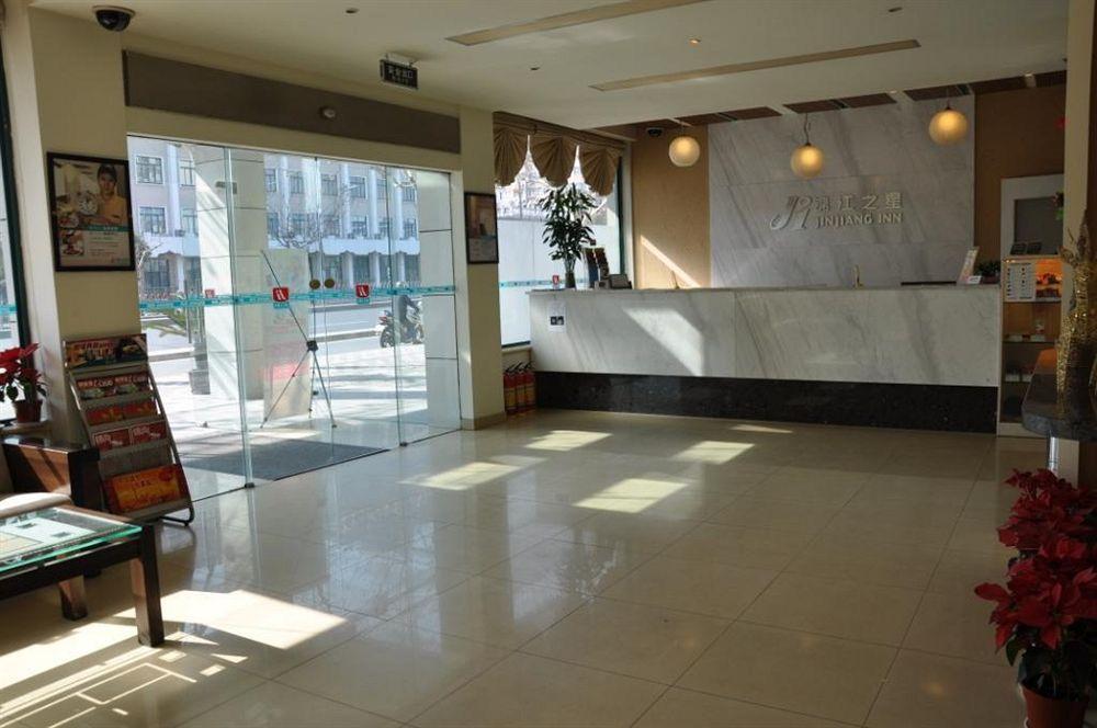 Jingjiang Inn Shanghai Hutai Road Exterior foto