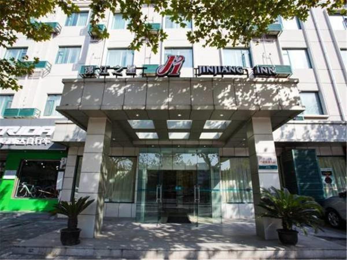 Jingjiang Inn Shanghai Hutai Road Exterior foto